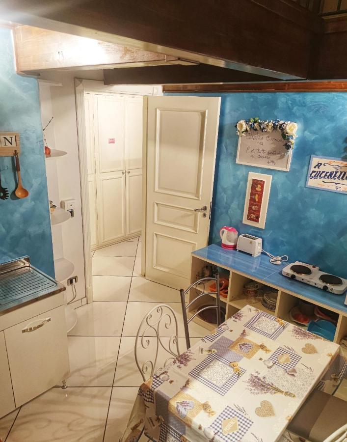 Santa Mariahouse 202 Apartment Napoli Bagian luar foto